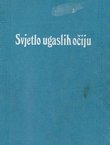 Svjetlo ugaslih očiju
