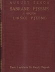 Sabrane pjesme I. Lirske pjesme