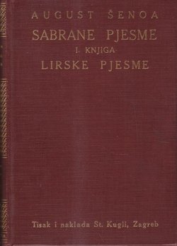 Sabrane pjesme I. Lirske pjesme