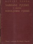 Sabrane pjesme II. Rodoljubne pjesme