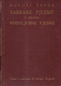 Sabrane pjesme II. Rodoljubne pjesme