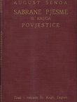 Sabrane pjesme III. Povjestice
