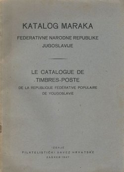 Katalog maraka FNRJ (Filatelija 11/VI/1947)