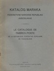 Katalog maraka FNRJ (Filatelija 11/VI/1947)