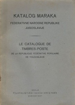 Katalog maraka FNRJ (Filatelija 11/VI/1947)