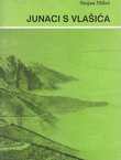 Junaci s Vlašića