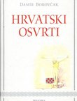 Hrvatski osvrti