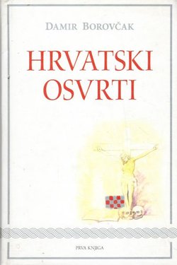 Hrvatski osvrti