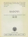 Radovi Filozofskog fakulteta u Zadru 21-22(12-13)/1981-82, 1982-83
