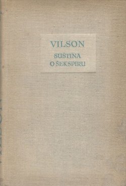 Suština o Šekspiru