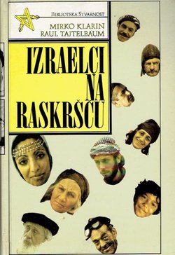 Izraelci na raskršću