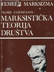 Marksistička teorija društva