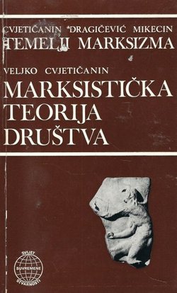 Marksistička teorija društva
