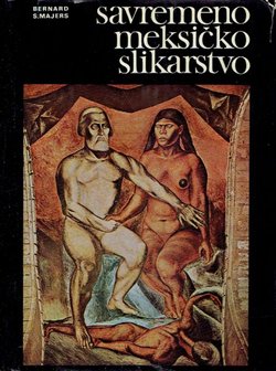 Savremeno meksičko slikarstvo