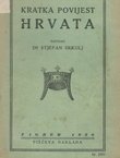 Kratka povijest Hrvata