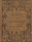 Zakon o vodnom pravu (2.izd.)