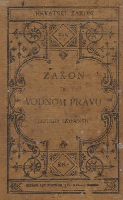 Zakon o vodnom pravu (2.izd.)