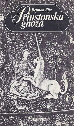 Prinstonska gnoza. Naučnici u potrazi za religijom