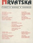 Hrvatska. Članci, radnje i rasprave 1/1994