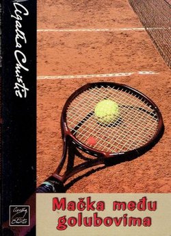 Mačka među golubovima