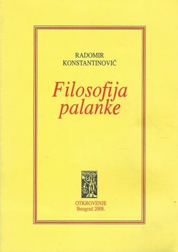 Filosofija palanke