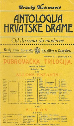 Antologija hrvatske drame II. Od ilirizma do moderne