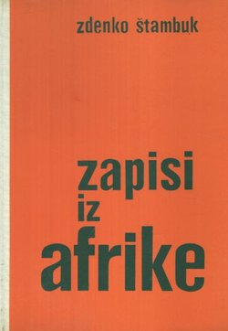 Zapisi iz Afrike