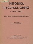 Metodika računske obuke u školi rada (2.prerađ. i proš.izd.)