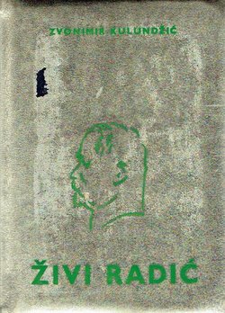 Živi Radić (luksuzno izdanje)