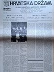 Hrvatska država. Glasilo HNO 245/XXII/1975