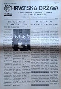 Hrvatska država. Glasilo HNO 245/XXII/1975