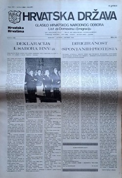 Hrvatska država. Glasilo HNO 245/XXII/1975