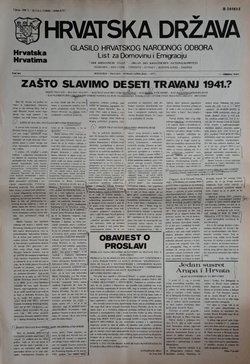 Hrvatska država. Glasilo HNO 263/XXIV/1977