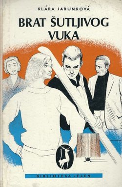 Brat šutljivog vuka