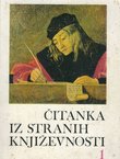Čitanka iz stranih književnosti 1. Od starog vijeka do klasicizma (18.izd.)