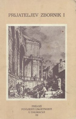 Prijateljev zbornik I.
