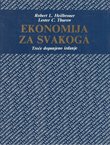 Ekonomija za svakoga (3.dop.izd.)