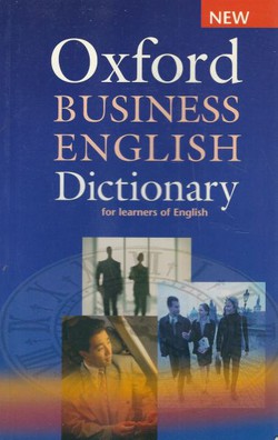 Oxford Business English Dictionary