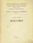 Kosovo (Naselja i poreklo stanovništva 39/1965)