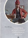 Svjetska književnost zapadnoga kruga