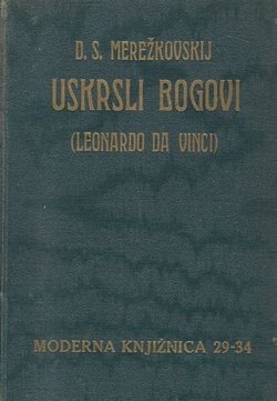 Uskrsli bogovi (Leonardo da Vinci)