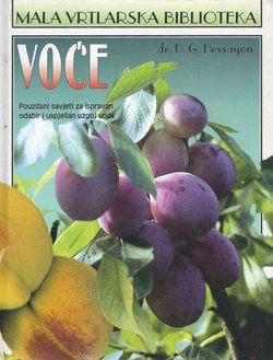 Voće