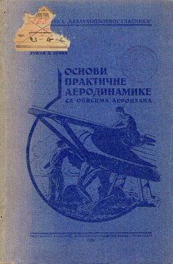 Osnovi praktične aerodinamike sa opisima aeroplana