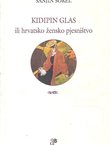 Kidipin glas ili hrvatsko žensko pjesništvo