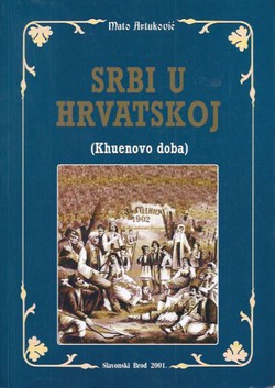 Srbi u Hrvatskoj (Khuenovo doba)