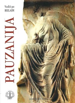 Vodič po Heladi (2.dop.izd.)