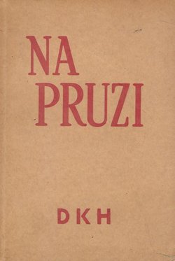 Na pruzi. Zbornik radova književnika iz Hrvatske o pruzi Šamac-Sarajevo