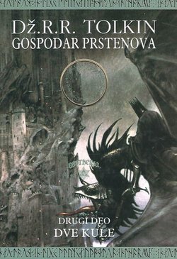 Gospodar prstenova II. Dve kule