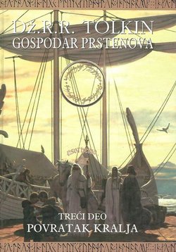 Gospodar prstenova III. Povratak kralja