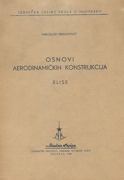 Osnovi aerodinamičkih konstrukcija